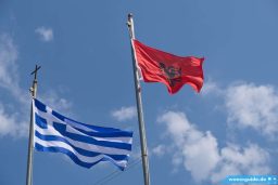 Dscf6068Suedalbanien Wohnmobil034