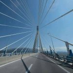 Rio Andirrio Brücke