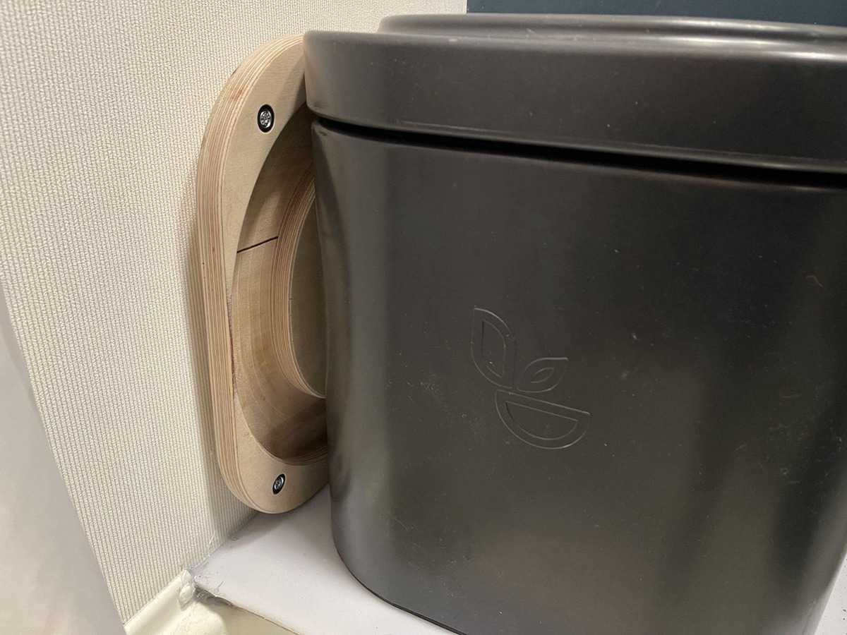 Deckel Der Trelino Verstauen